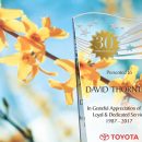 Years of Service Awards